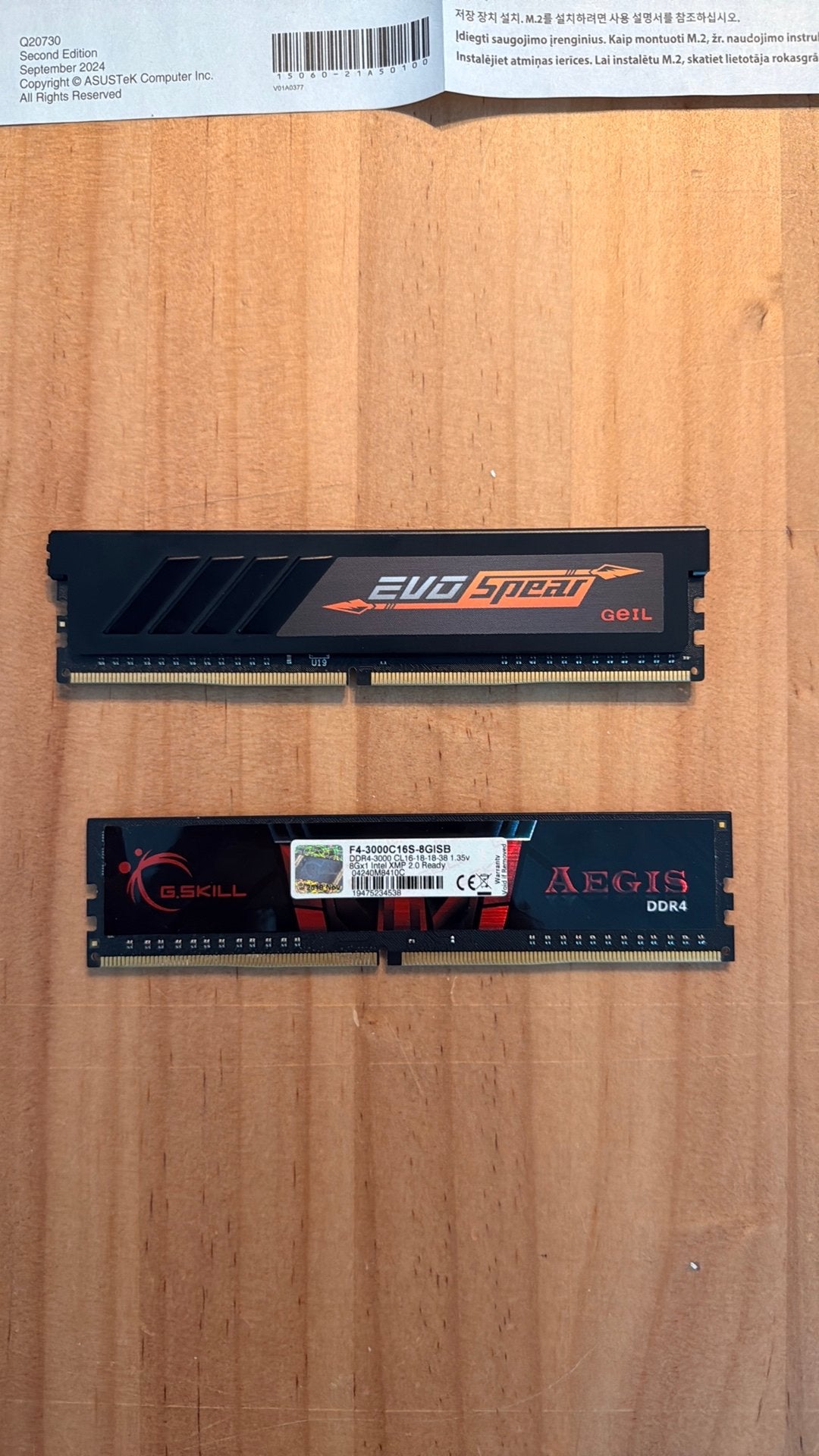 2x 8gb ram sticks, DDR4, Ophalen of Verzenden, Zo goed als nieuw, Desktop