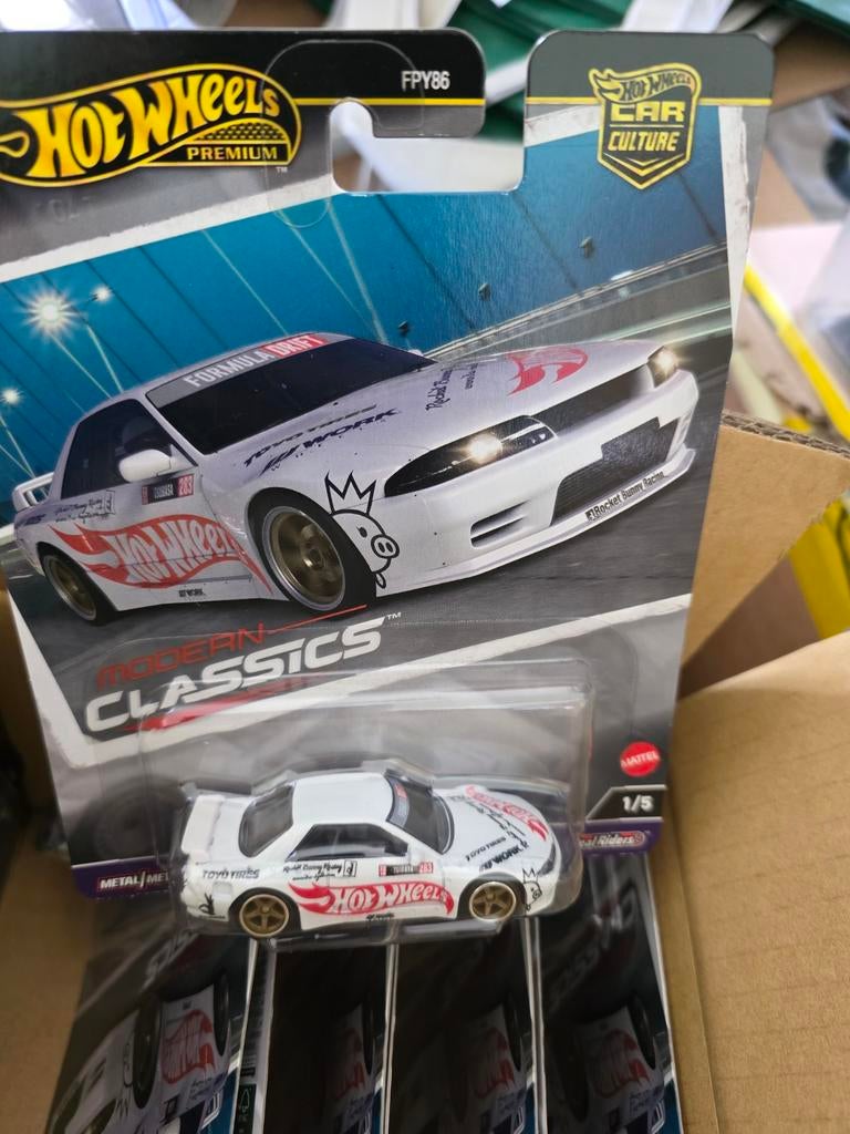 Hot Wheels Premium Nissan Skyline GT-R (R32) FPY86, Matel, Onbekend, Nieuw, Ophalen of Verzenden