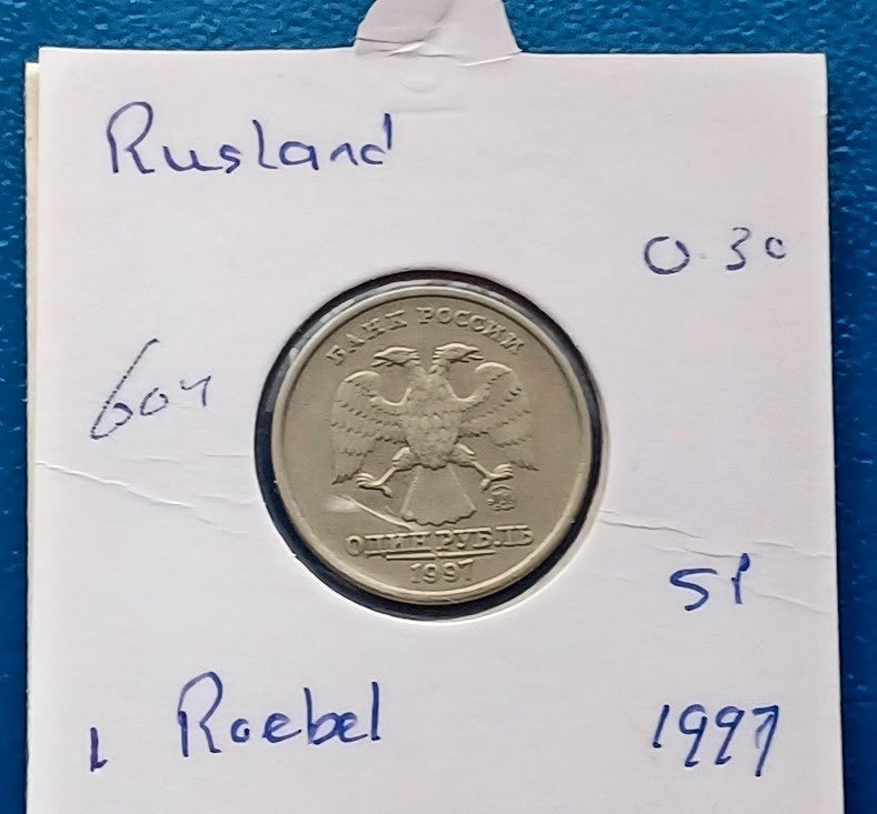 Rusland 1 roebel 1997 (MMD) UNC, Postzegels en Munten, Munten | Europa | Niet-Euromunten, Verzenden, Rusland, Losse munt