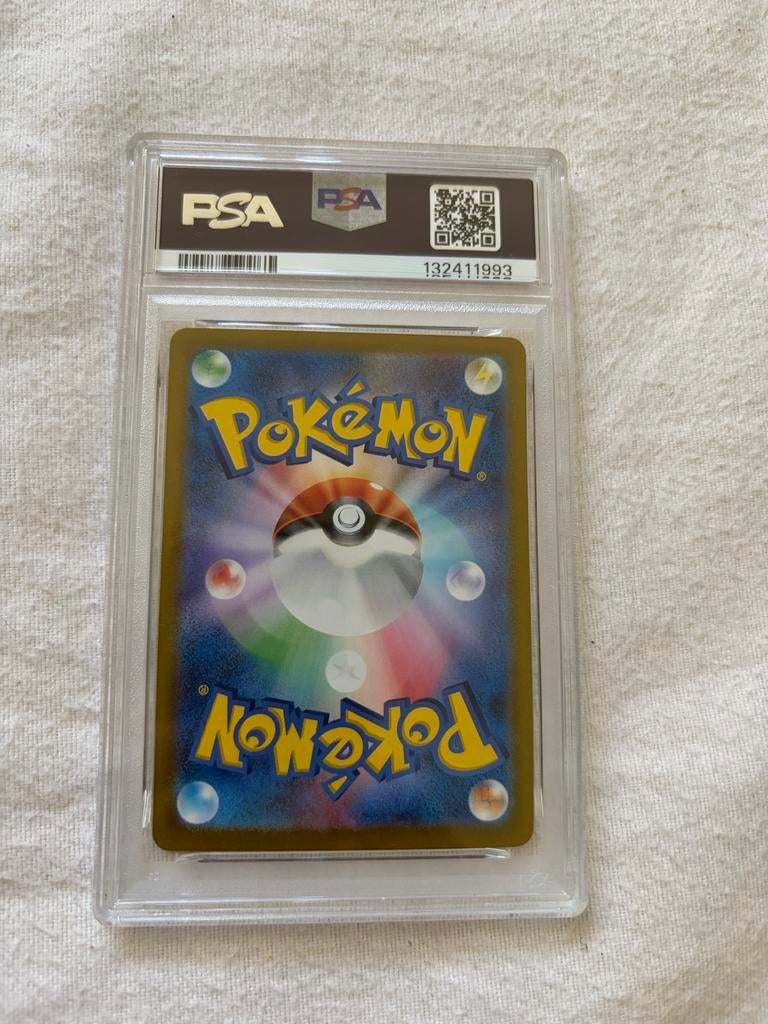 Pikachu ex Ultra Rare PSA 9 Japanse Pokémon kaart (SV8a JP), Ophalen of Verzenden, Zo goed als nieuw, Losse kaart