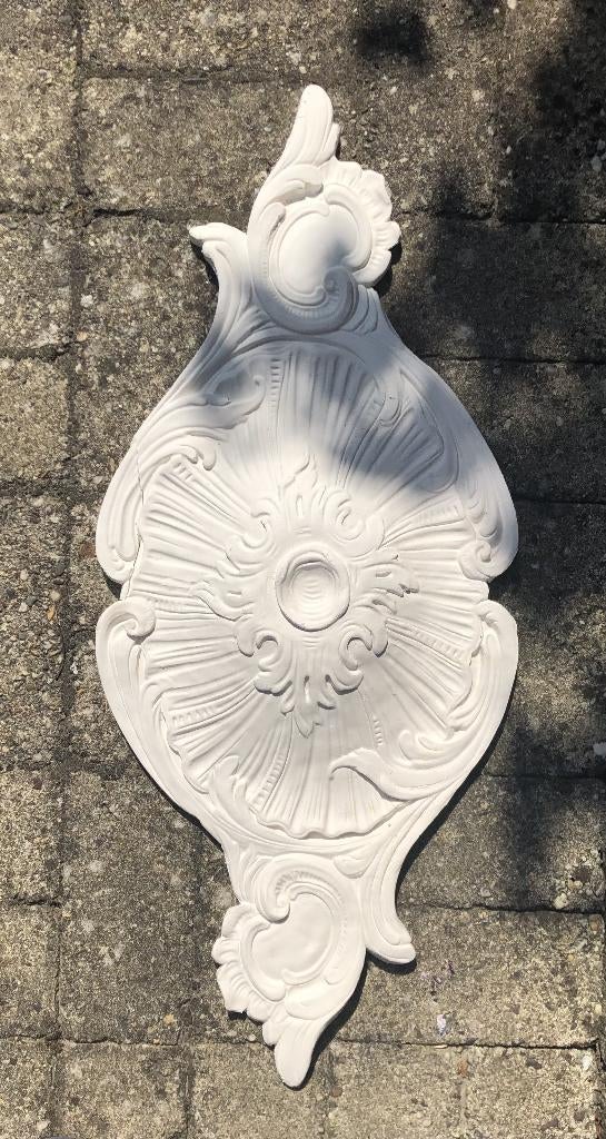 Nr 13 ovaal ornament met een stukje eraf gebroken, Ophalen, Zo goed als nieuw, Metaal, Klassiek brokant landelijk