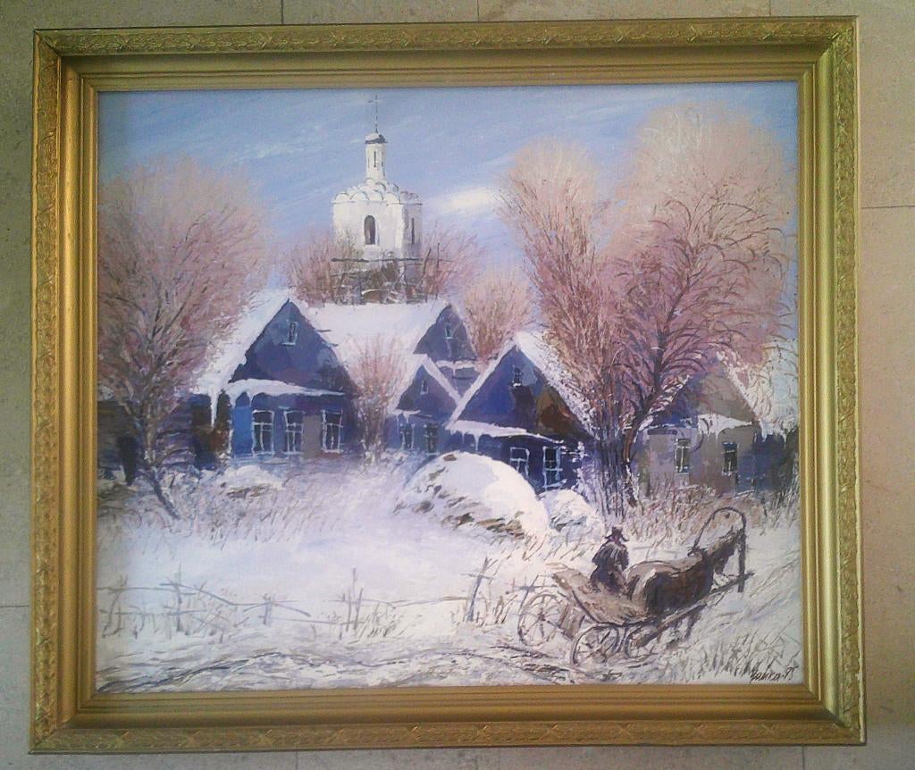 Bol'shoe Boldino in Rusland 1994 - Vladimir Chaika (geb.1951, Antiek en Kunst, Kunst | Schilderijen | Klassiek, Ophalen of Verzenden