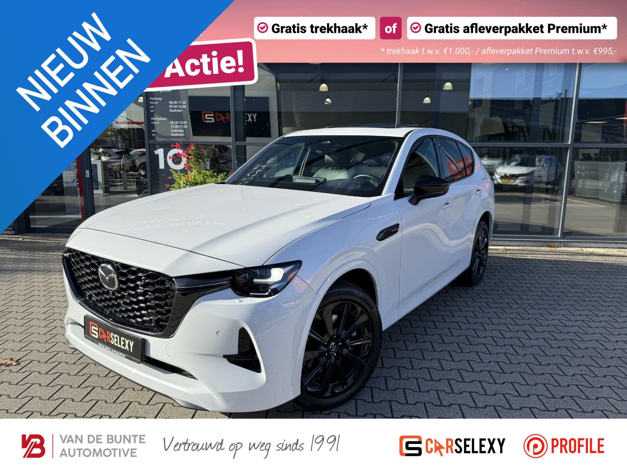 Mazda CX-60 2.5 e-SkyActiv PHEV Homura Plus*Schuif-/Kantelda, Auto's, Automaat, 12 maanden, Gebruikt, Euro 6