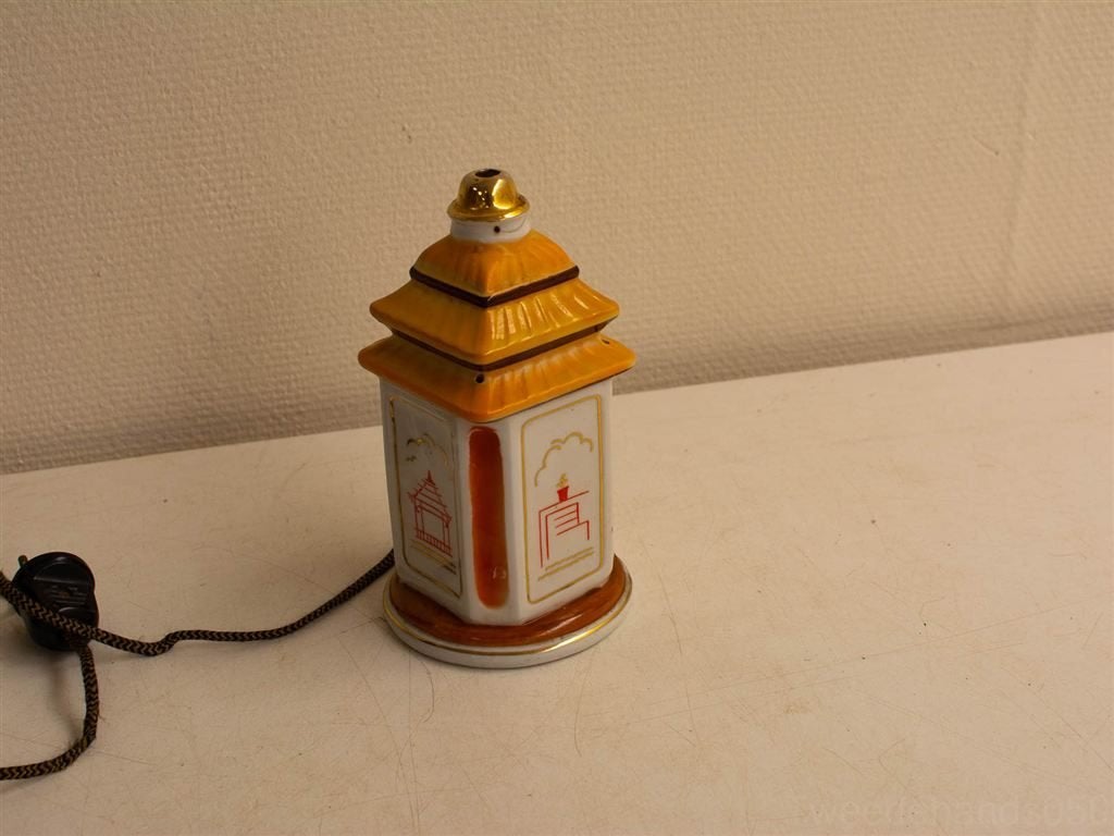 Parfumlampje 29084, Ophalen of Verzenden, Gebruikt