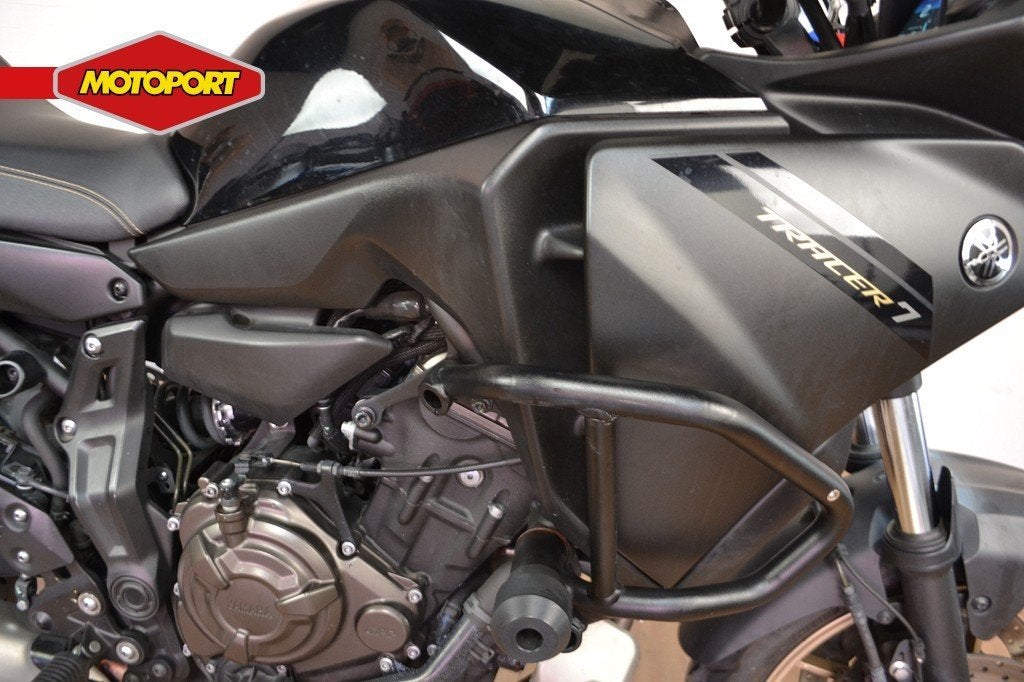 Yamaha TRACER 7 (bj 2023), Motoren, Klantenservice@yamaha-motor.nl, Sport, Koolhovenlaan 101
1119 NC  Schiphol-Rijk, NL, Yamaha Motor Europe N.V.