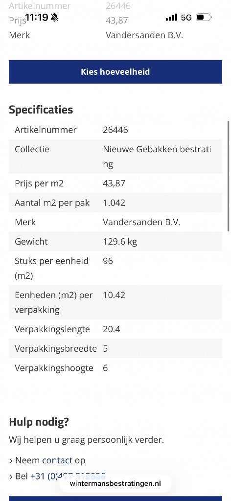 6 m2 Vulcano Antica wf60, Tuin en Terras, Tegels en Klinkers, Ophalen, Nieuw, Beton, Klinkers