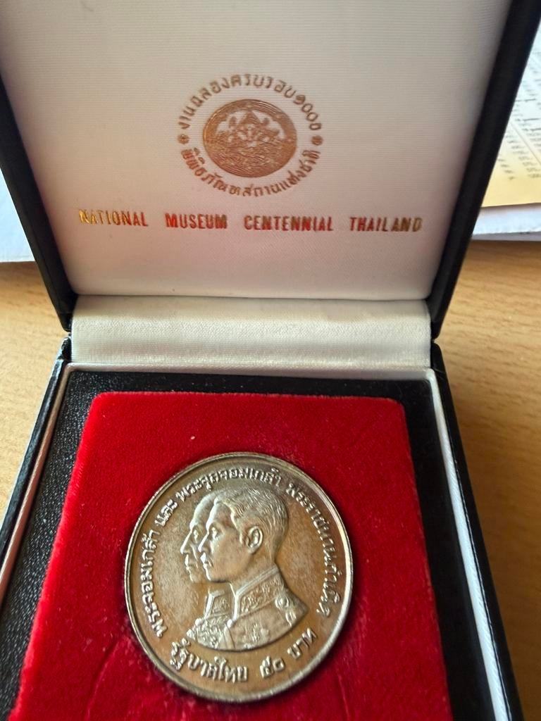 Thailand 1974, Postzegels en Munten, Munten | Nederland, Zilver, Koningin Wilhelmina, Losse munt, Overige waardes