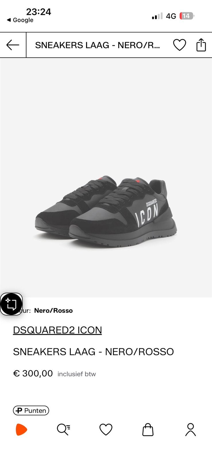 Dsquared2 sneakers, Kleding | Heren, Schoenen, Ophalen of Verzenden, Zo goed als nieuw