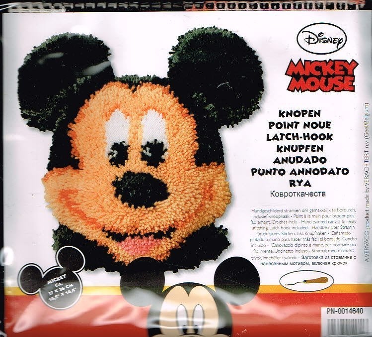 Cado DISNEY knooppakket kussen  MICKEY MOUSE, Ophalen of Verzenden, Nieuw, Overige typen