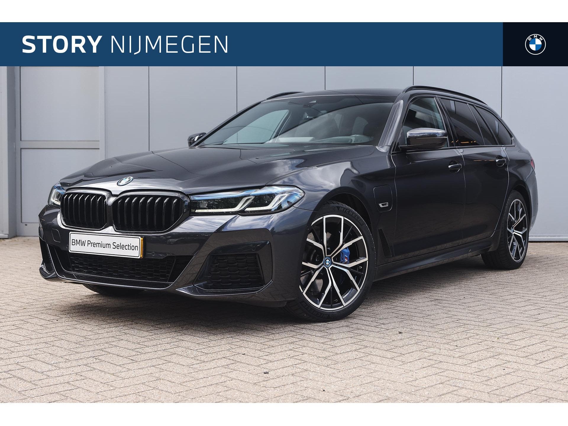 BMW 5 Serie Touring 530e xDrive M Sport Automaat / Trekhaak, Auto's, BMW, 1998 cc, 1935 kg, Gebruikt, 4 cilinders