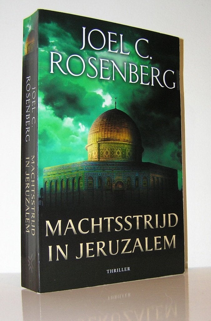 Joel C. Rosenberg - Machtsstrijd in Jeruzalem (christelijk), Ophalen of Verzenden, Zo goed als nieuw