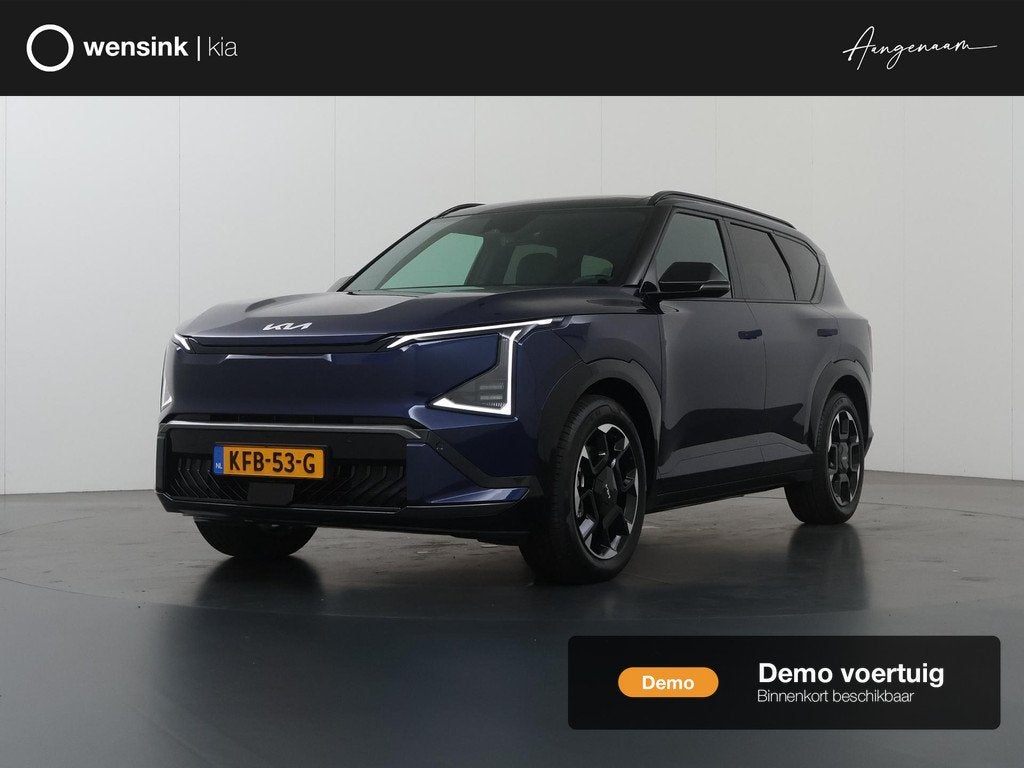 Kia EV5 GT-Line Business Edition 81.4 kWh | Panoramaschuifda, Auto's, Kia, Bedrijf, Te koop, EV5, ABS, Achteruitrijcamera, Adaptive Cruise Control