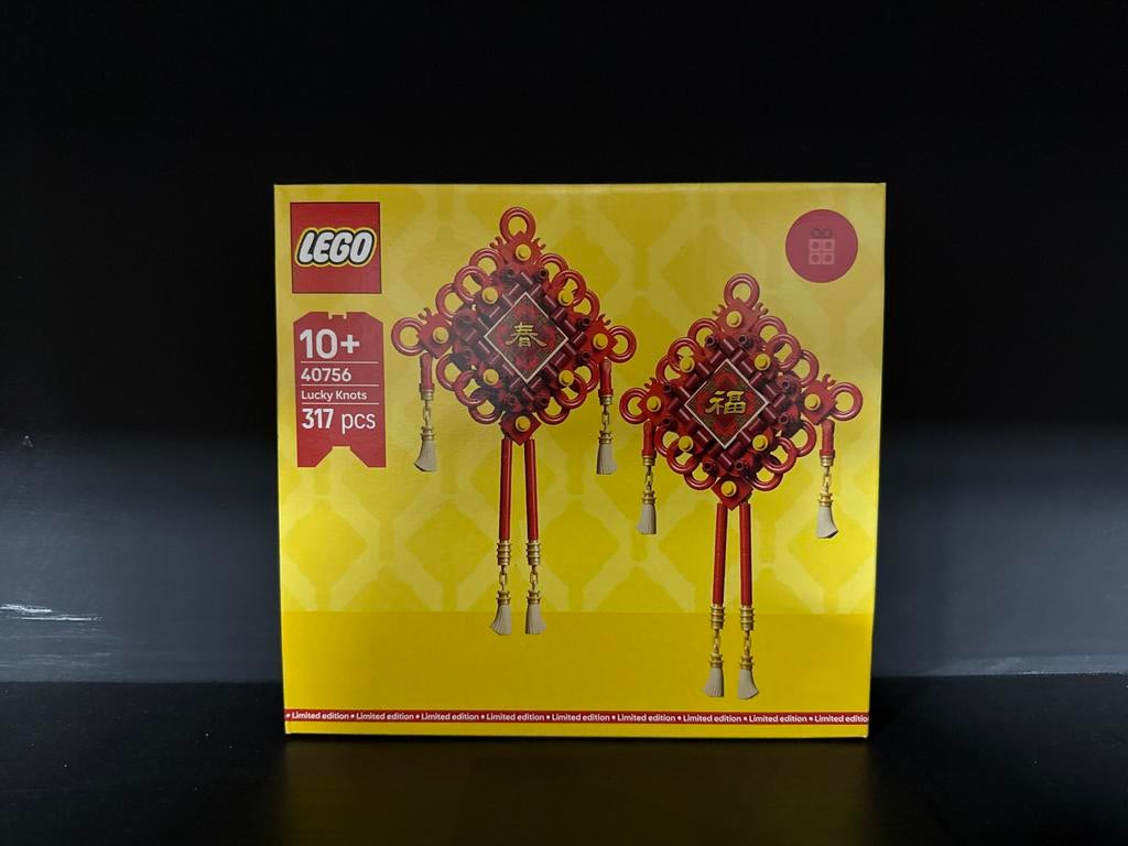 LEGO 40756 Lucky Knots - Nieuw in doos!, Ophalen of Verzenden, Nieuw, Complete set, Lego