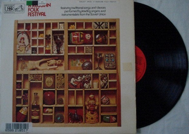A Russian Folk Festival, Gebruikt, Ophalen of Verzenden, 12 inch, Overige genres