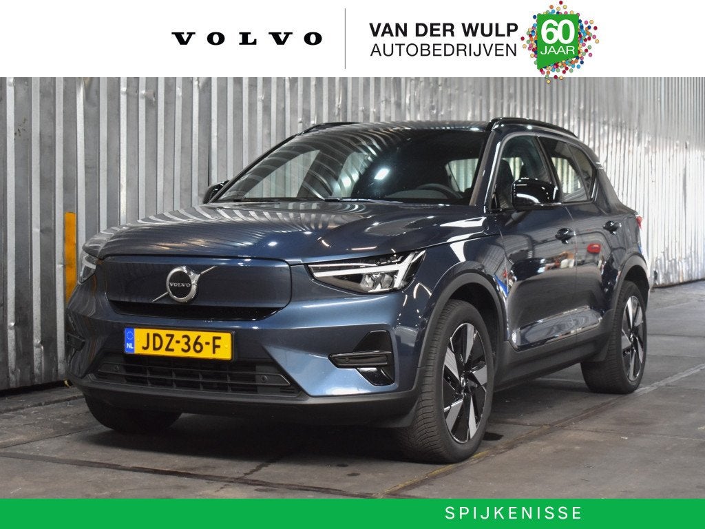 Volvo EX40 Extended Plus 82kWh/252PK | Allseasons | Warmtepo, Auto's, Volvo, Bedrijf, Te koop, EX40, ABS, Achteruitrijcamera, Adaptive Cruise Control