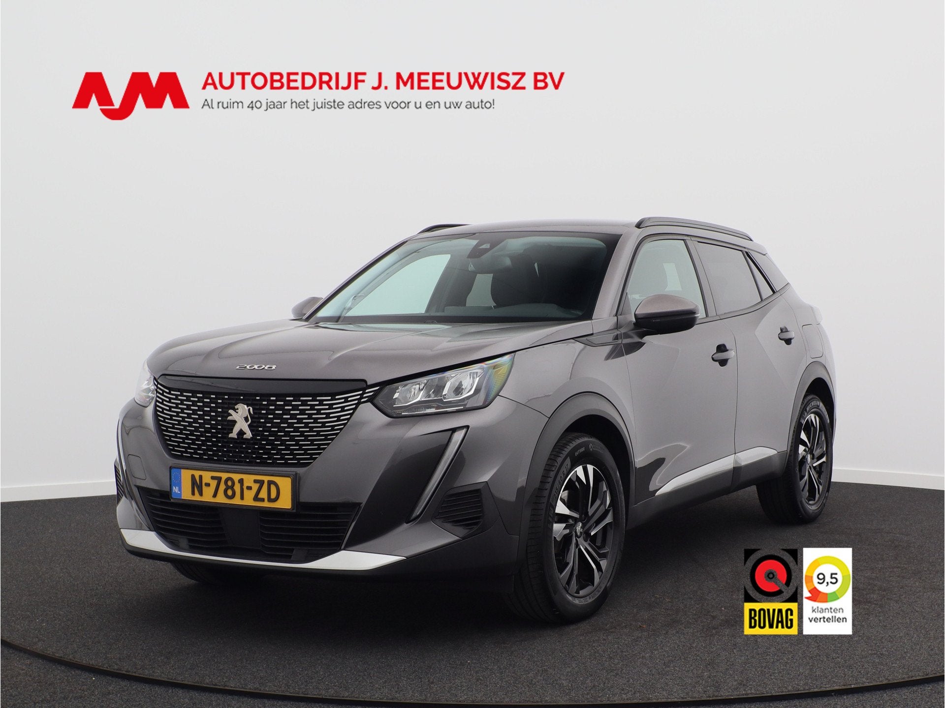 Peugeot 2008 1.2 PureTech Allure Pack/ automaat/ zeer mooi!, Auto's, Gebruikt, 1199 cc, Leder en Stof, 1180 kg