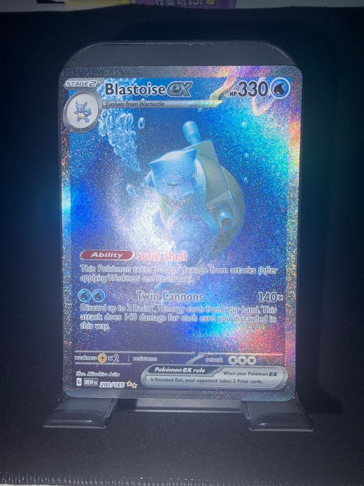 Blastoise ex 200/165, Ophalen of Verzenden, Nieuw, Losse kaart, Foil