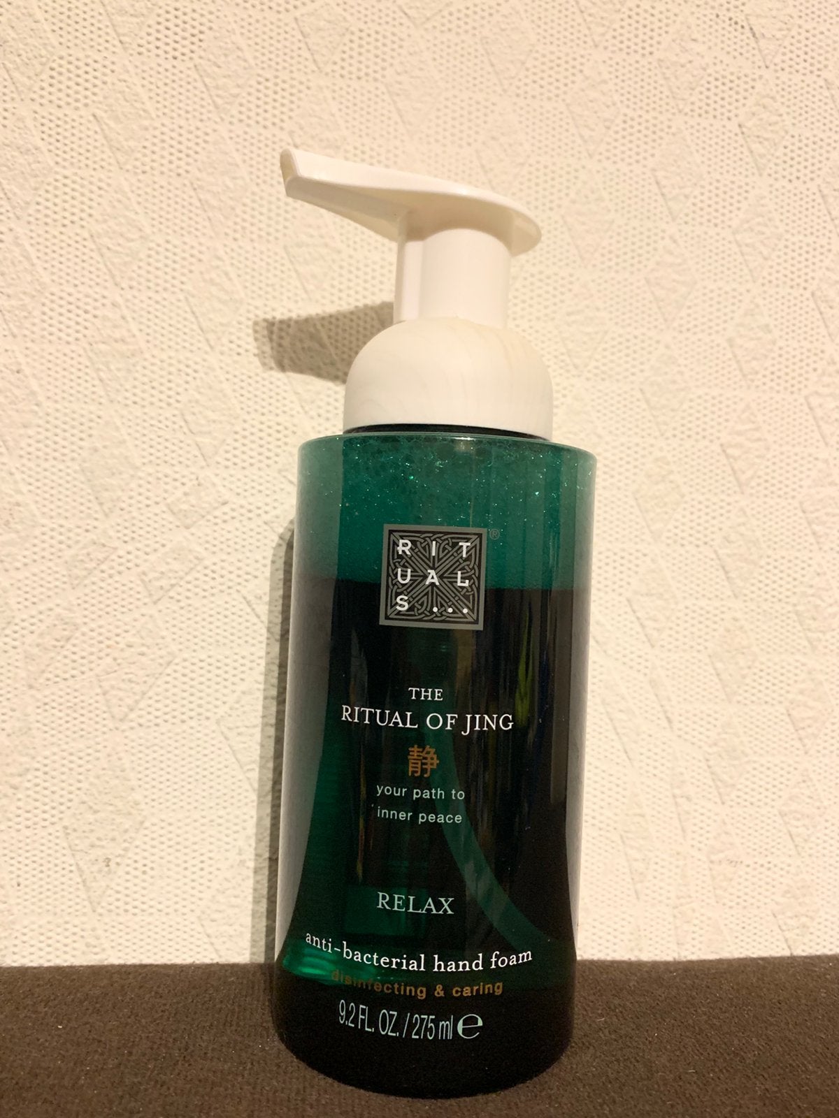 Rituals Jing Anti bacterial hand foam, Ophalen of Verzenden, Nieuw, Bad & Douche