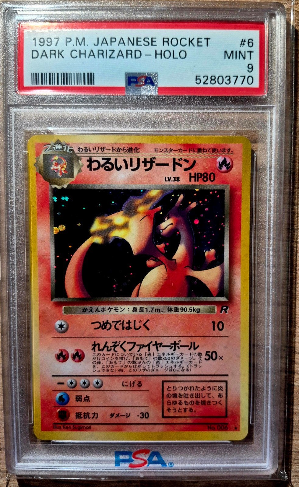 Pokémon dark charizard holo rocket japanese PSA 9 mint, Ophalen of Verzenden