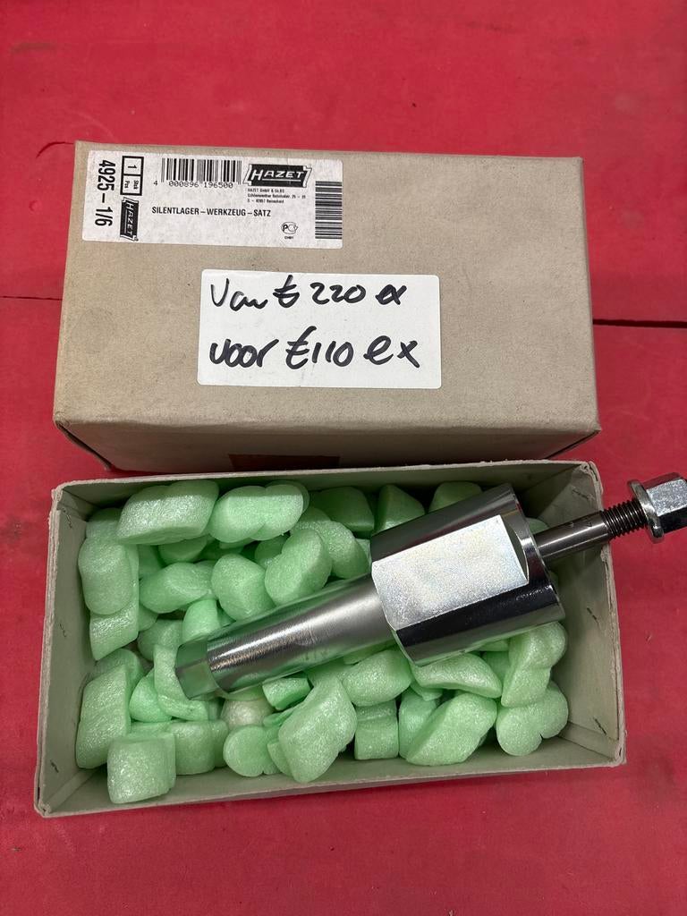 Hazet Silentlager-Werkzeug-Satz 4925-1/6, Auto diversen, Autogereedschap, Verzenden, Nieuw, Hazet, Hazet