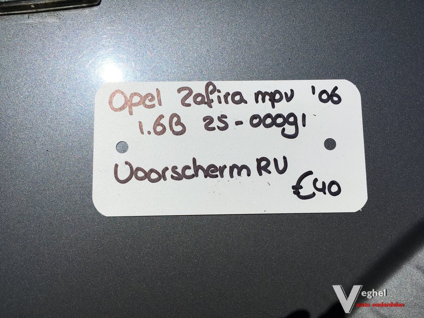 Opel zafira 1.6 B 2006 2500091  Voorscherm Rechtsvoor, Ophalen, Gebruikt, -, -