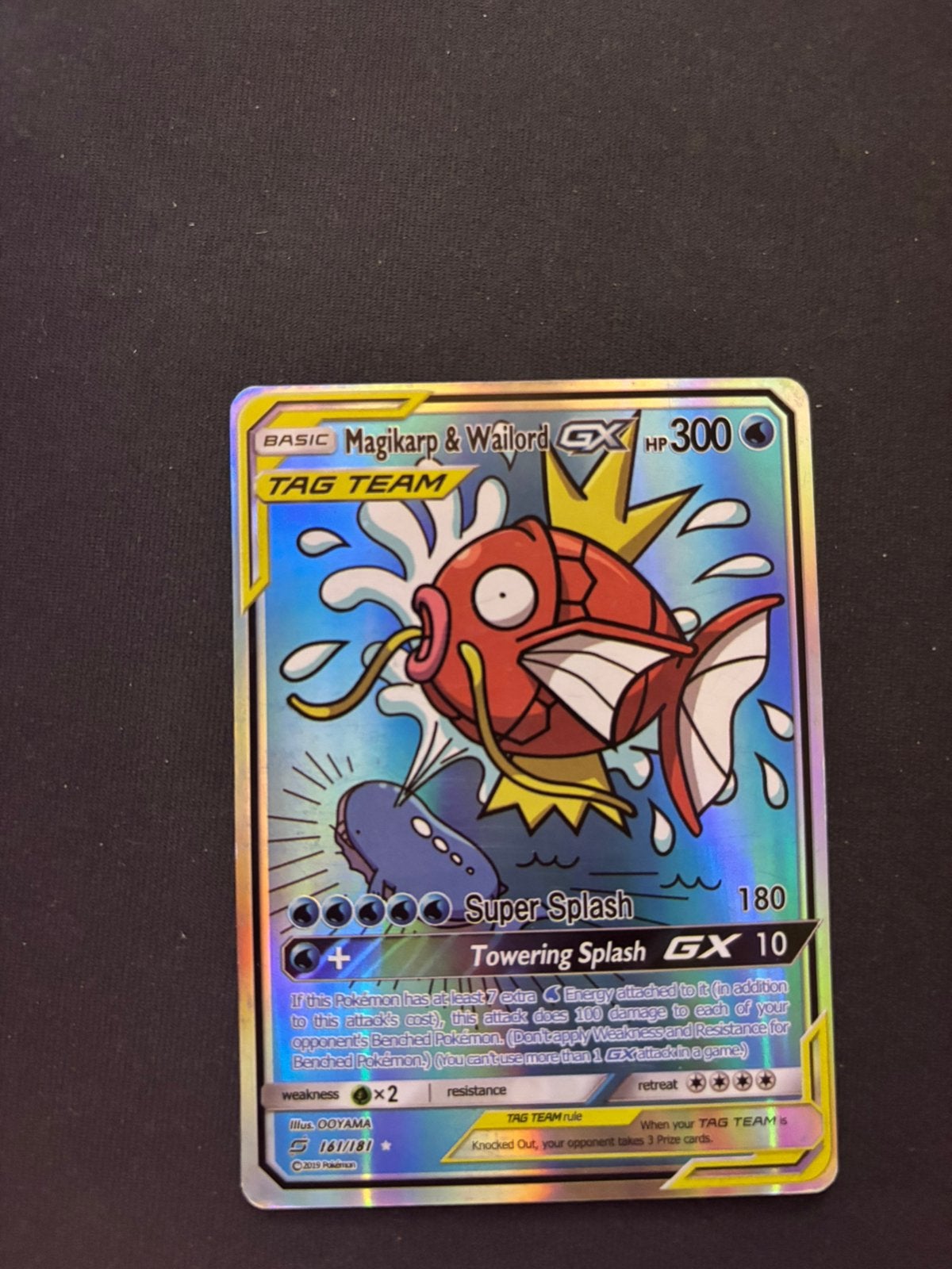Magikarp & wailors GX tag team 161/181, Verzenden, Zo goed als nieuw