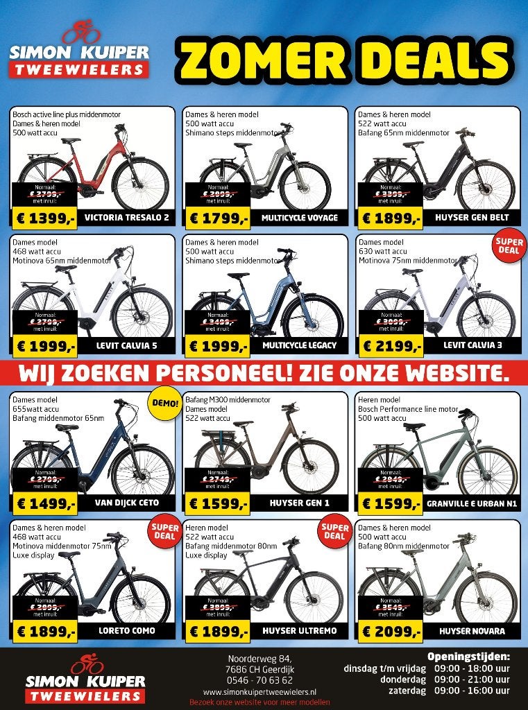 ZOMER DEALS BIJ SIMON KUIPER TWEEWIELERS!, Fietsen en Brommers, Overige merken, 53 tot 56 cm, Versnellingen, Ophalen of Verzenden