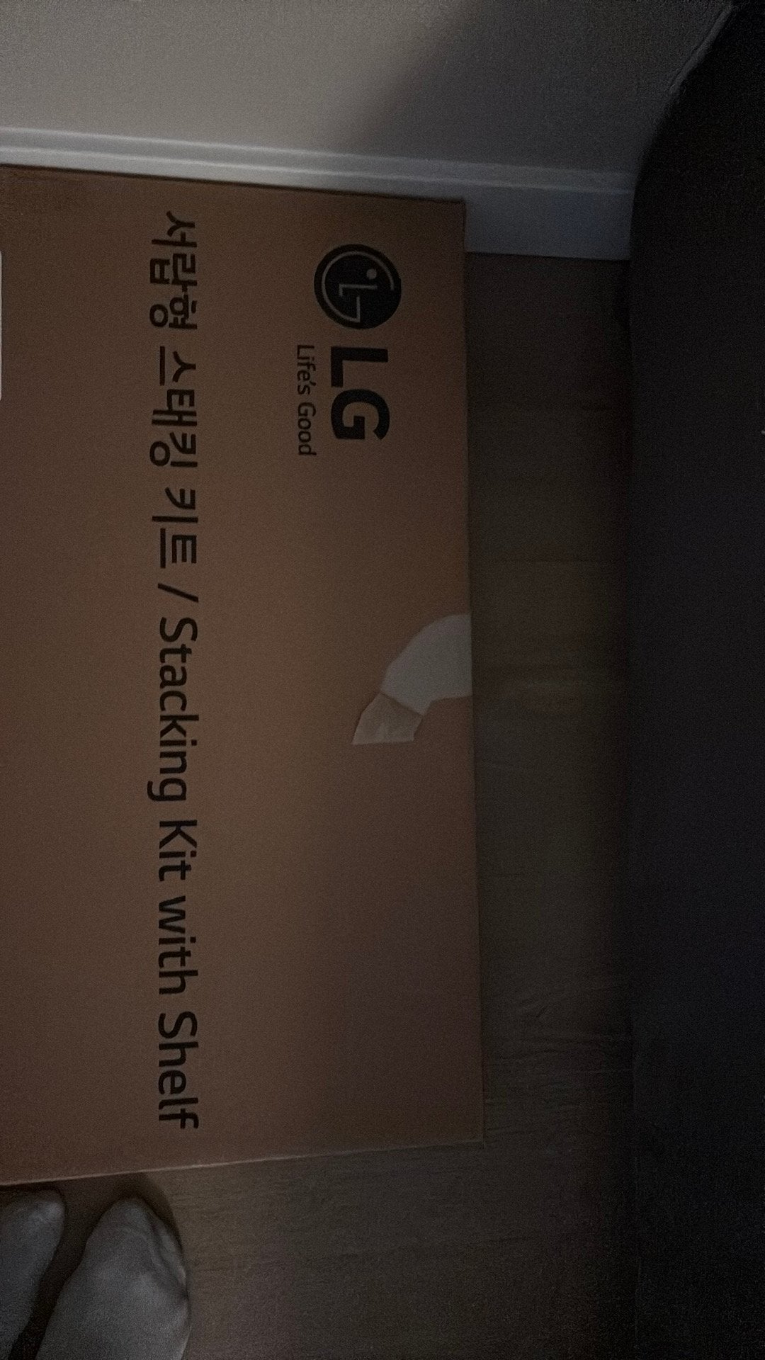 Gratis af te halen: LG stacking kit with shelf