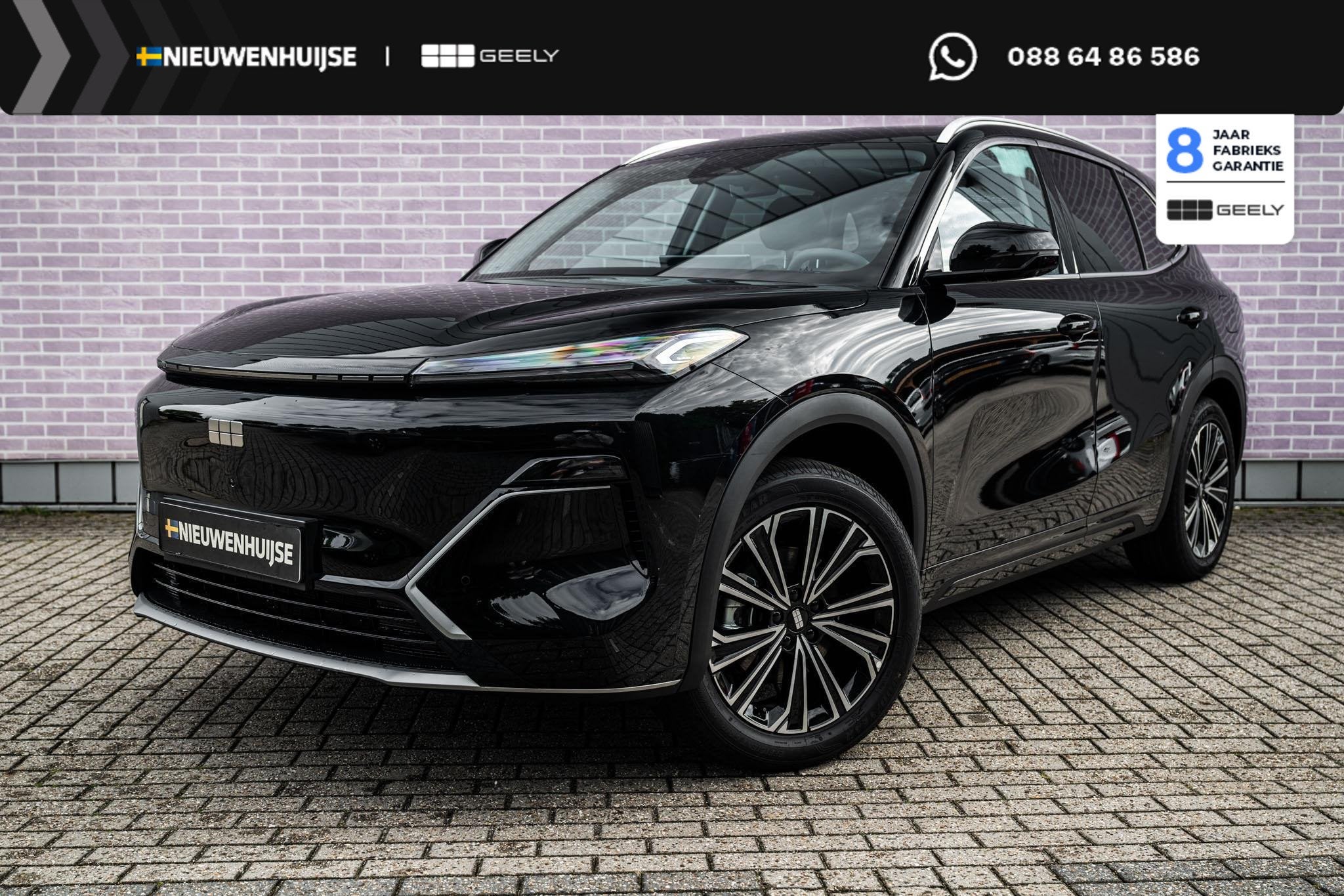 Geely Starray EM-i 1.5 Max+ | 136km Elektrisch bereik | Verw