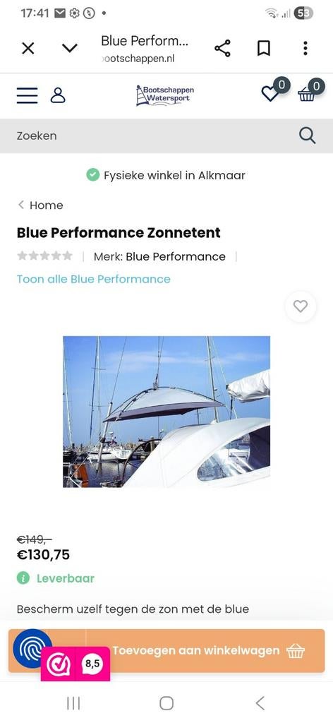 Lewmar Zonnetent Boot - 130x130 cm - Zo goed als nieuw, Watersport en Boten, Ophalen of Verzenden