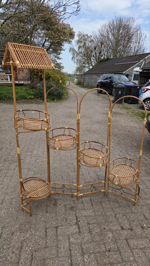 Vintage jaren 60 roomdevider kamerscherm plantenstandaard, Ophalen
