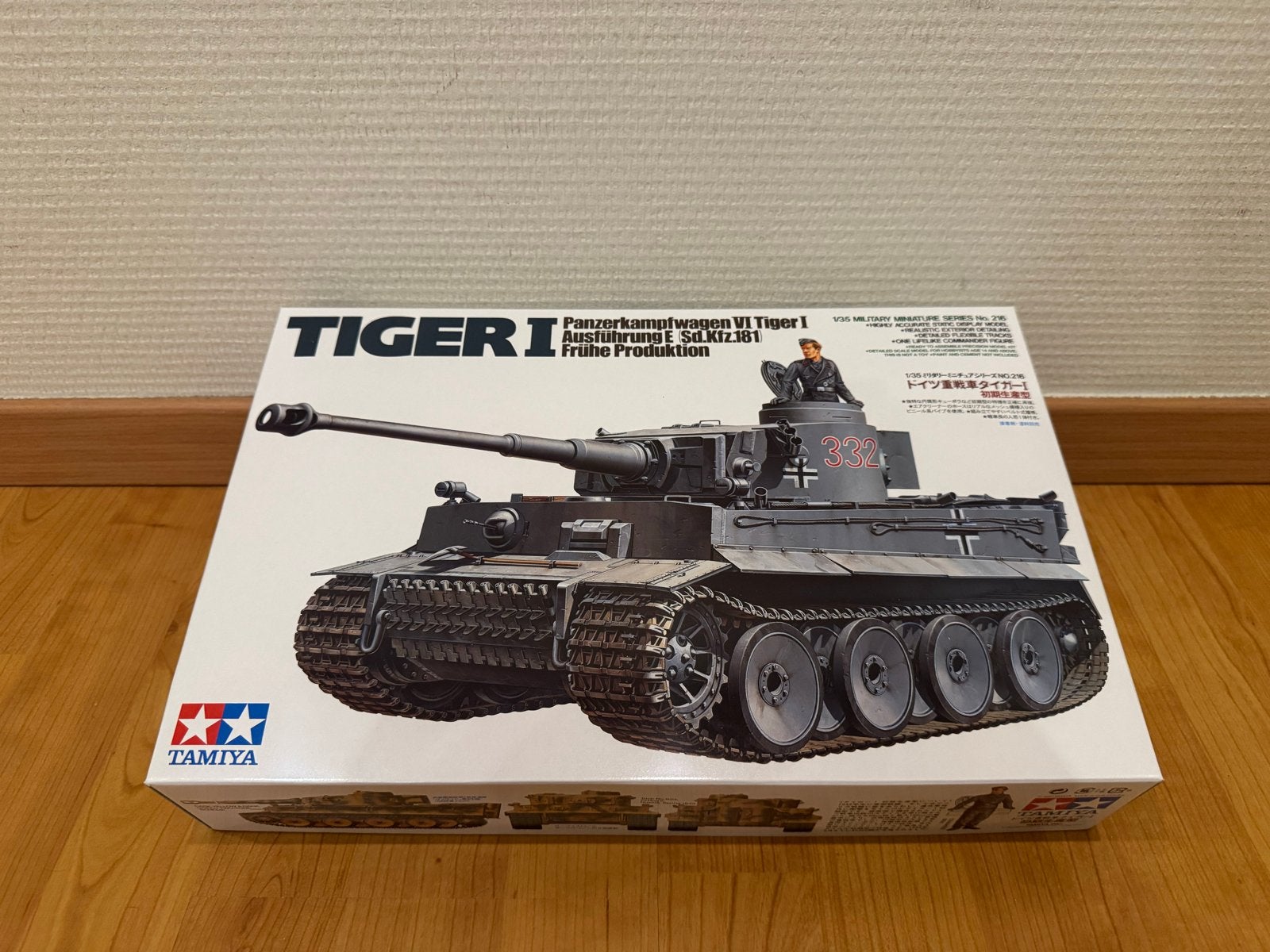 Tamiya Tiger I Tank 1/35, Tank, 1:32 tot 1:50, Ophalen of Verzenden, Zo goed als nieuw