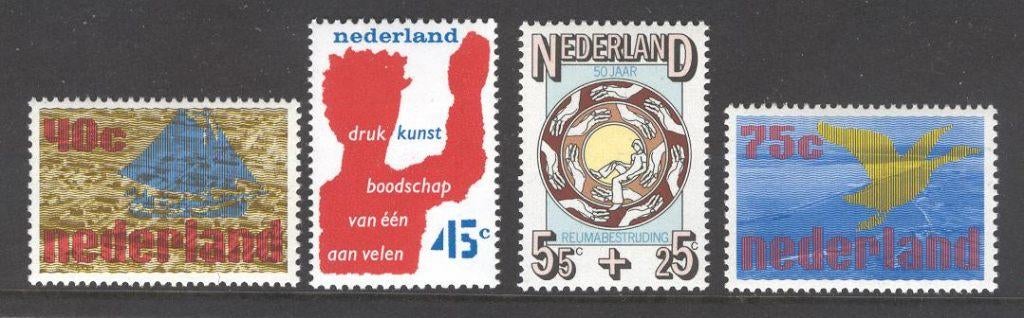 74 - Nederland nvph 1094/1097 postfris , Gecombineerde uitga, Postzegels en Munten, Verzenden, Na 1940, Postfris