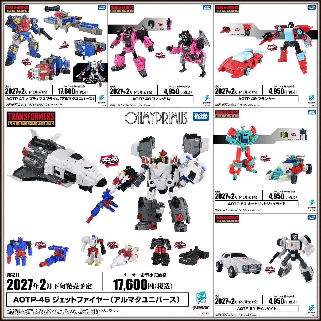 [Pre-order]Takara Tomy Hasbro Transformers Age of the Primes, Verzenden