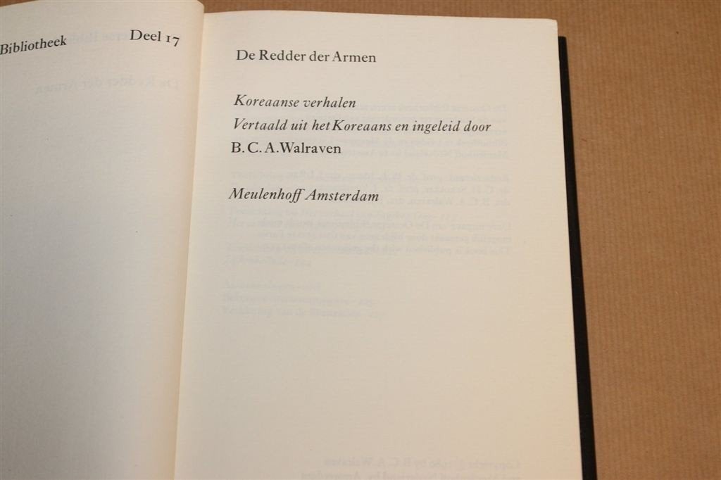 Redder der Armen — Koreaanse Verhalen, Oosterse Bibliotheek, Ophalen of Verzenden, Gelezen