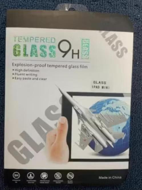 NIEUW! Screen protector iPad mini, EUR 5,99, Computers en Software, Tablet-hoezen, Nieuw, Screenprotector, 8 inch, Ophalen of Verzenden