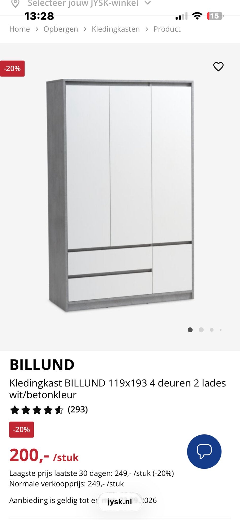 BILLUND Kledingkast 119x193 cm - Wit/Betonkleur, Ophalen, 100 tot 150 cm, Nieuw, Met lade(s)