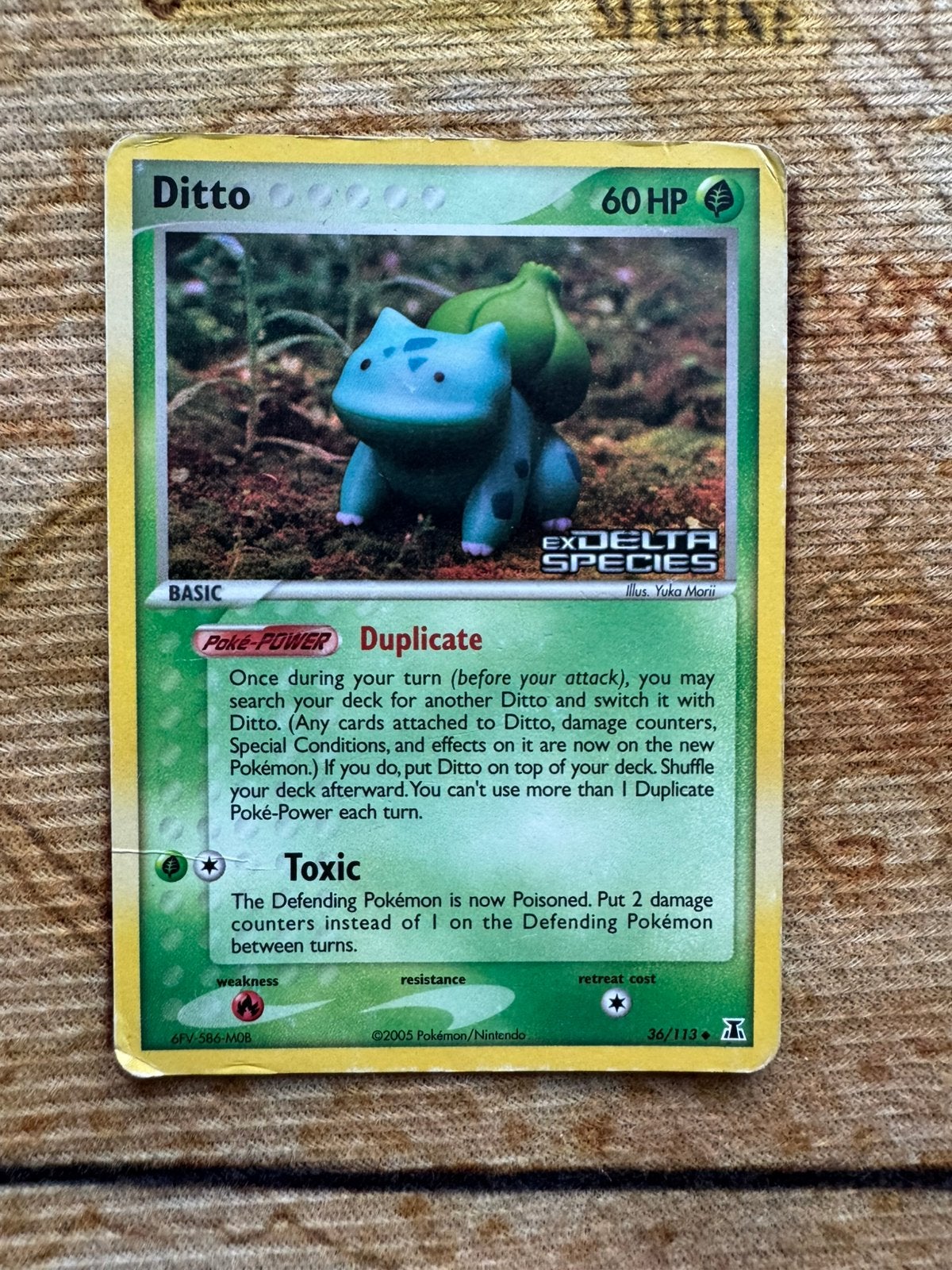 Ditto DS36, Ophalen of Verzenden, Gebruikt, Losse kaart, Foil