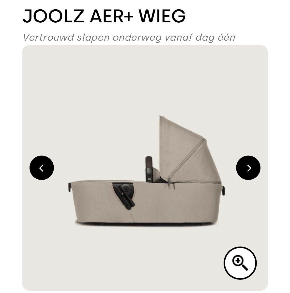 Joolz Aer Wieg - weinig gebruikt sandy taupe kleur, Gebruikt, Ophalen of Verzenden, Met reiswieg, Kinderwagen
