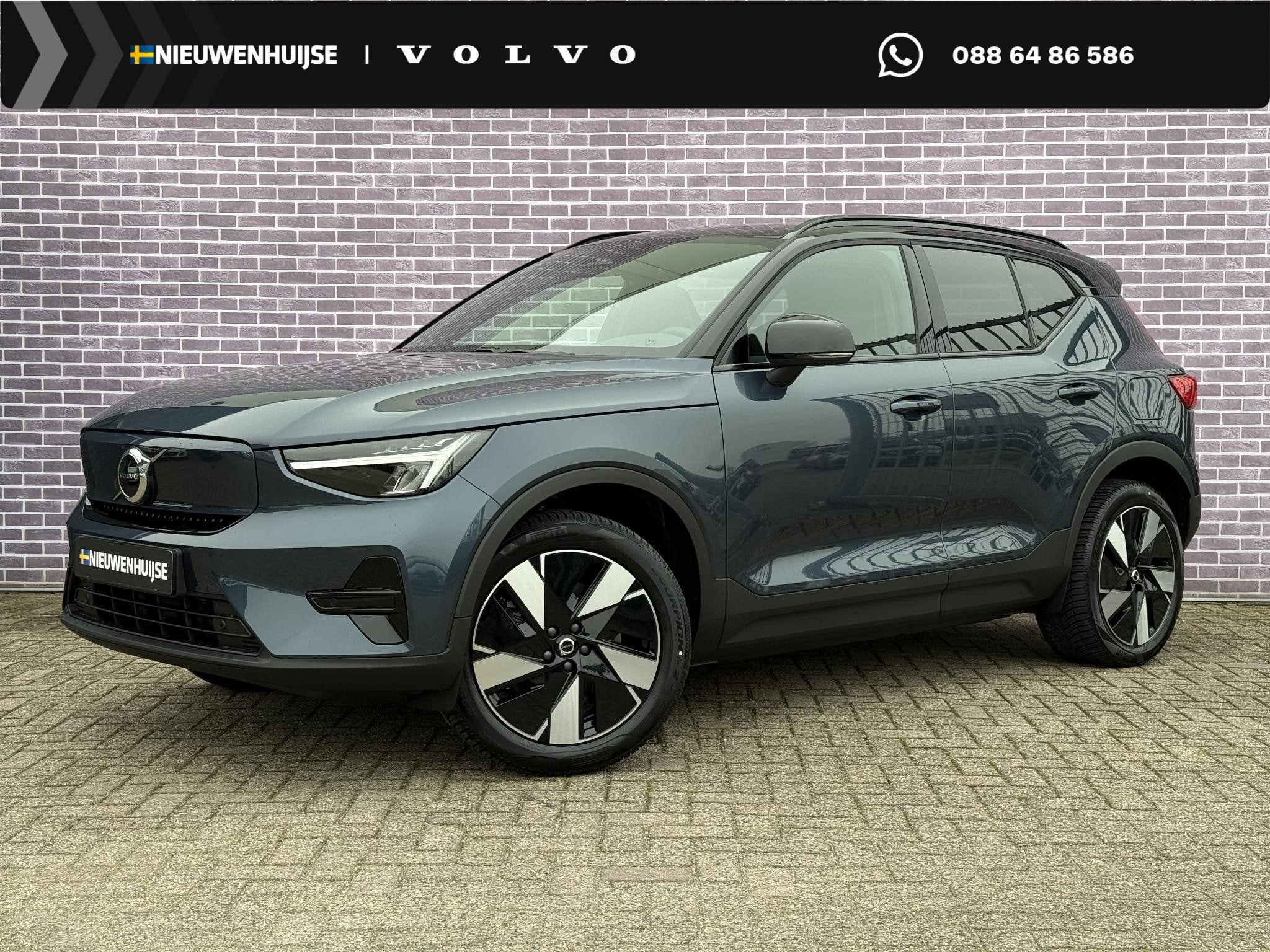 Volvo EX40 Single Motor Extended Range Plus Europa 82 kWh Eu, Automaat, Achterwielaandrijving, 252 pk, Blauw