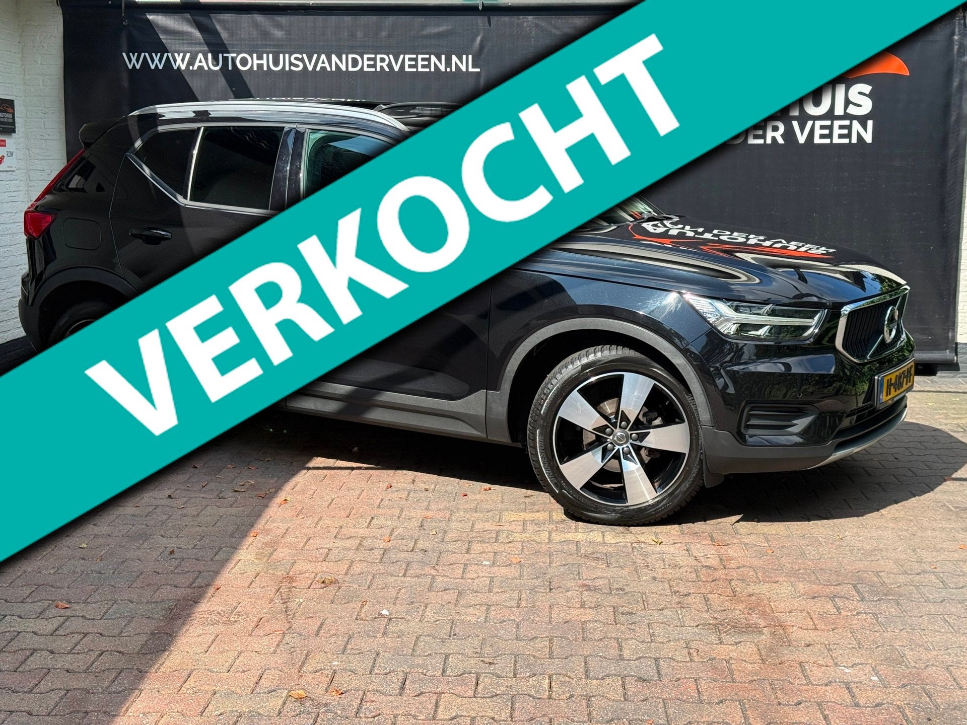 Volvo XC40 1.5 T3 R-Design, ACC/Pano/Camera/Trekhaak/Etc, Auto's, Dealer onderhouden, Gebruikt, Euro 6, Leder