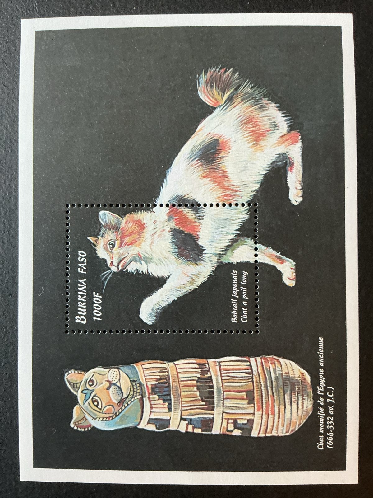 Katzen Cats Burkina Faso: Japanse Bobtail & Egyptische Kat, Verzenden, Overige landen, Postfris