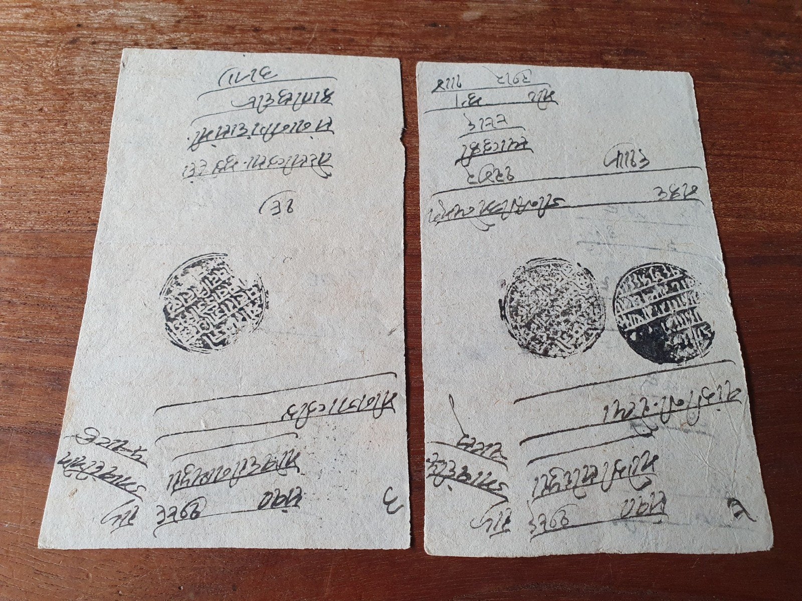 Oude Indiase brieven met stempels, Ophalen of Verzenden, Voor 1920, Gelopen, Buiten Europa