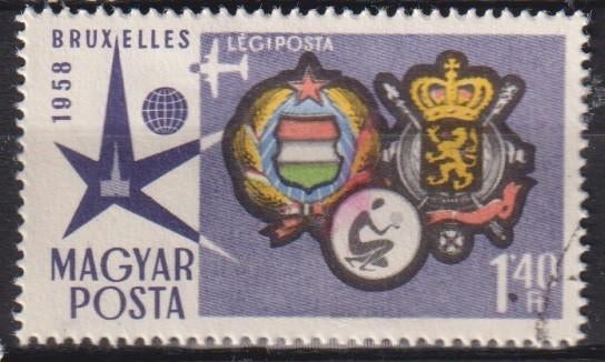 Hongarije 1958 Wereld EXPO Brussel stadswapens, Verzenden, Gestempeld, Plaats of Gebouw