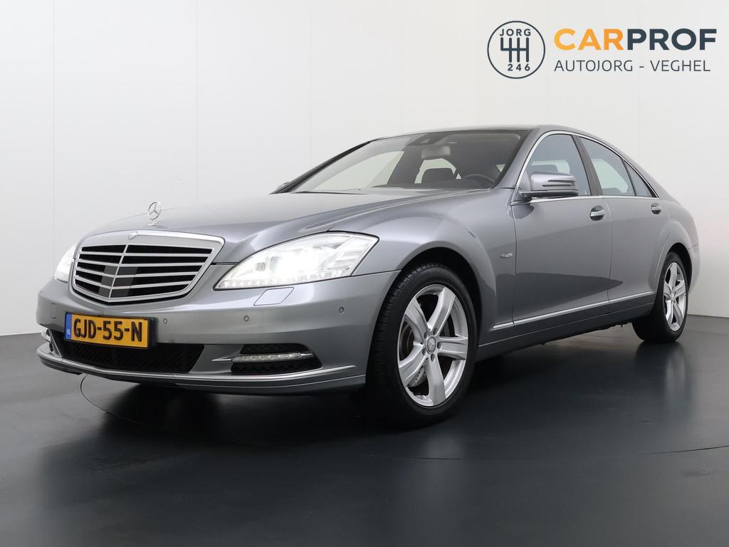 Mercedes-Benz S-klasse 500 Prestige Plus Trekhaak | Memory |, Auto's, Mercedes-Benz, Euro 5, Gebruikt, Sedan, 1910 kg