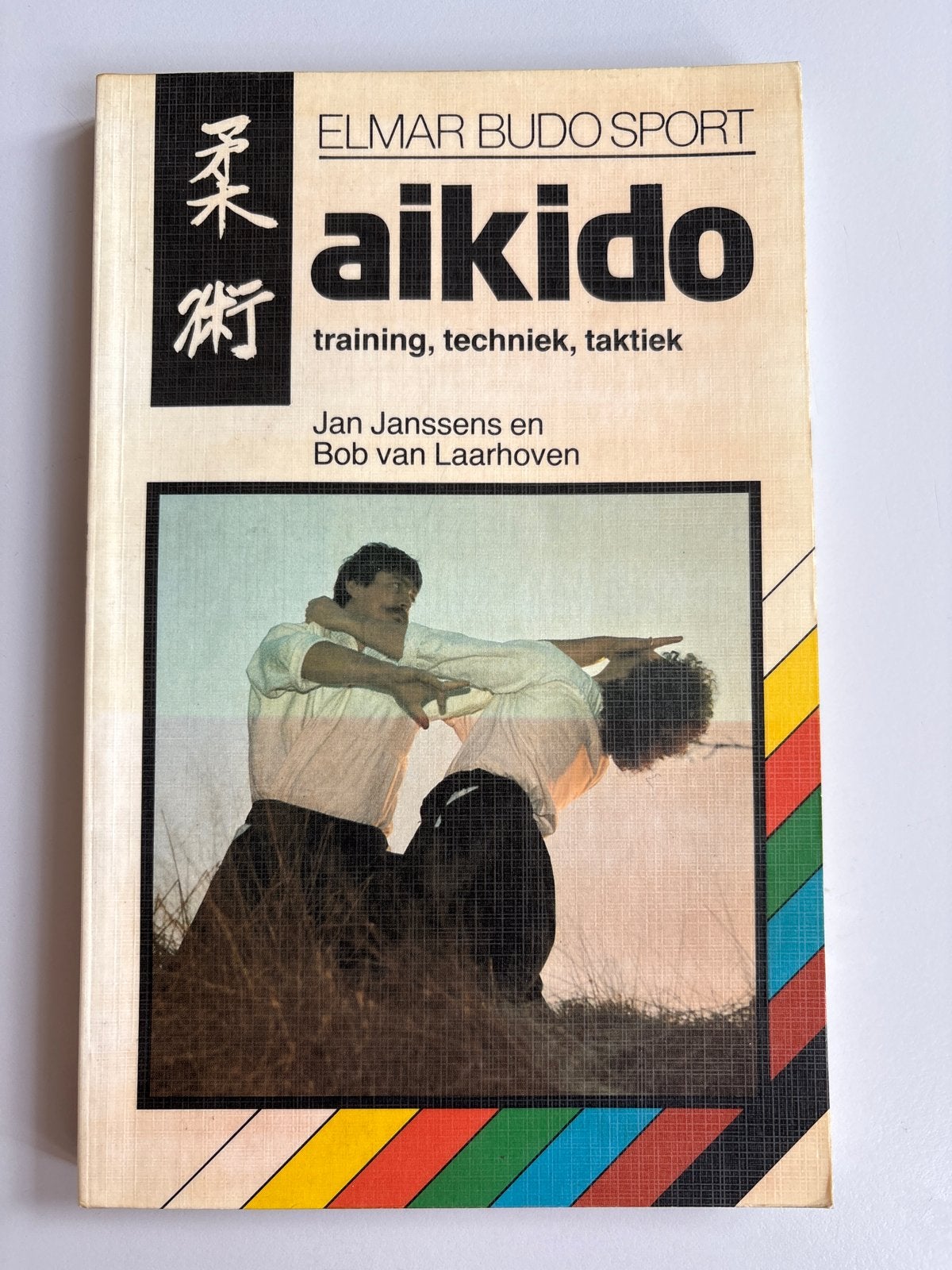 Elmar Budo Sport Aikido: Training, Techniek, Tactiek, Ophalen of Verzenden, Gelezen, Vechtsport