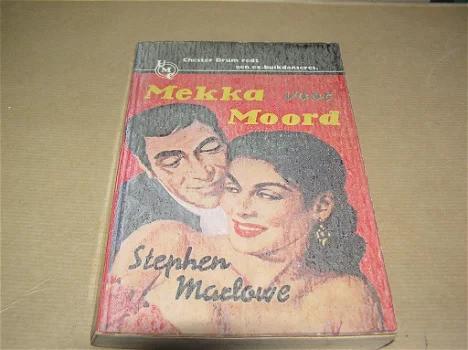  Stephen Marlowe/MEKKA VOOR MOORD(UMC-Real 197), Ophalen of Verzenden, Gelezen,  Stephen Marlowe