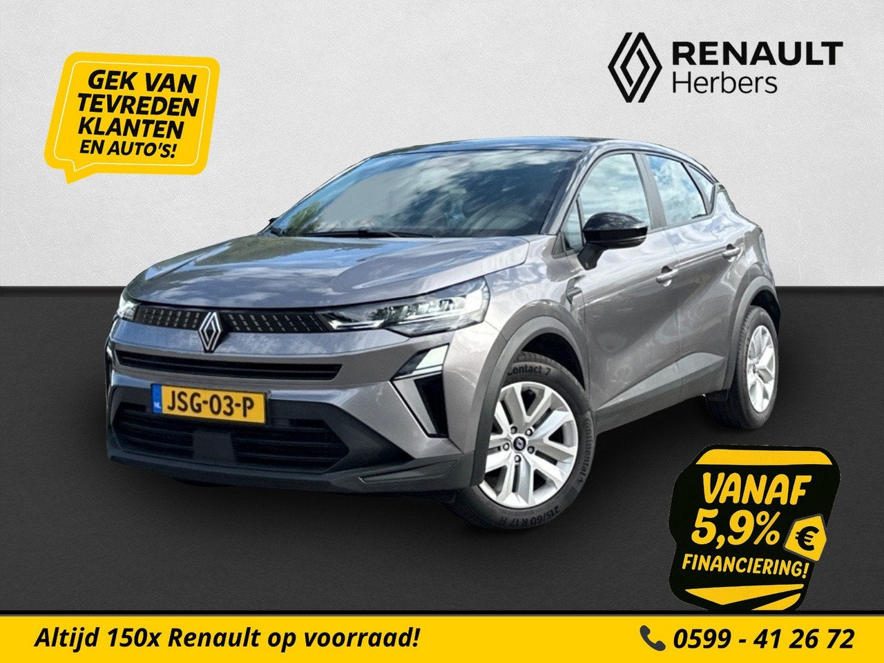 Renault Captur 1.0 TCe 90 evolution CAMERA / GROOT NAVI / AP, Voorwielaandrijving, Stof, Gebruikt, 1193 kg
