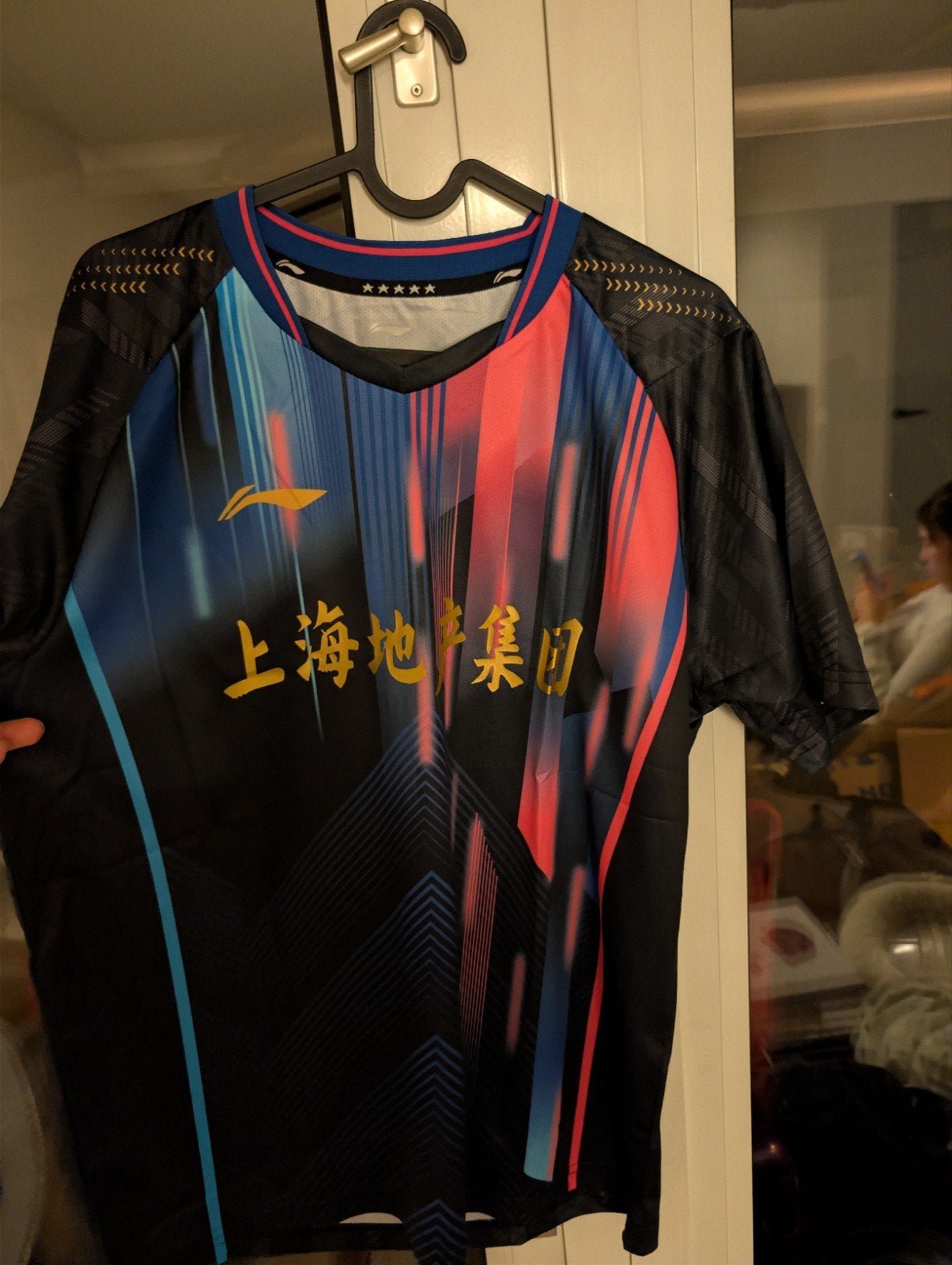 LI Ning table tennis jersey, Sport en Fitness, Tafeltennis, Ophalen of Verzenden, Nieuw
