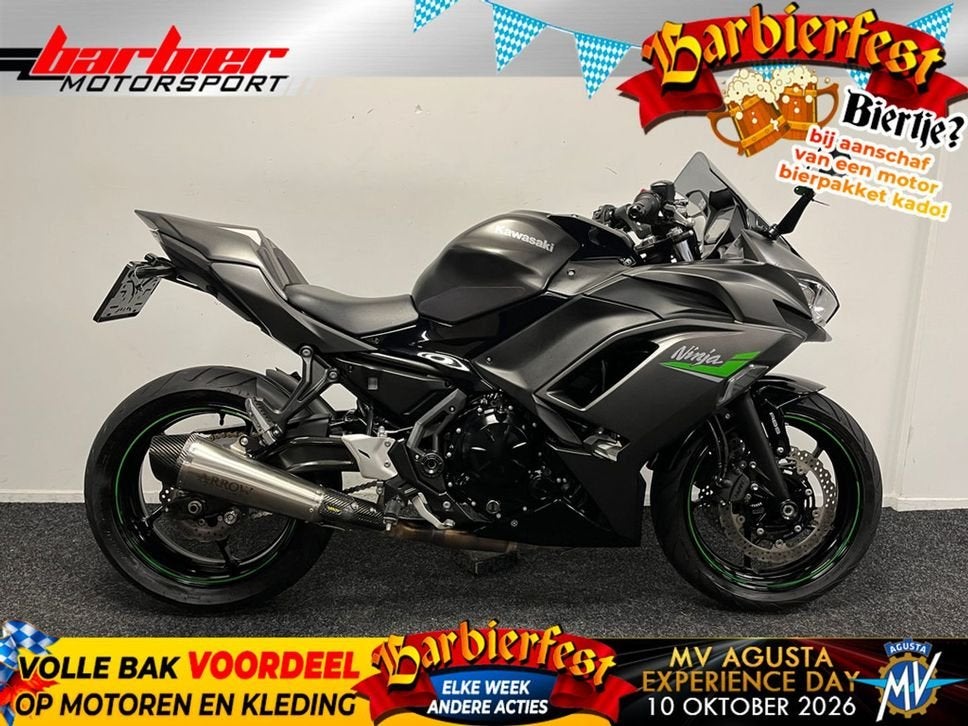 ⭐️⭐️Kawasaki NINJA 650 (bj 2023)⭐️⭐️, Motoren, 2 cilinders, Bedrijf, Onbekend, KAWASAKI